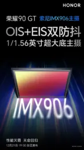 Официалните тийзъри на Honor 90 GT потвърждават камерата Sony IMX906, батерията с капацитет 5000 mAh и още много други