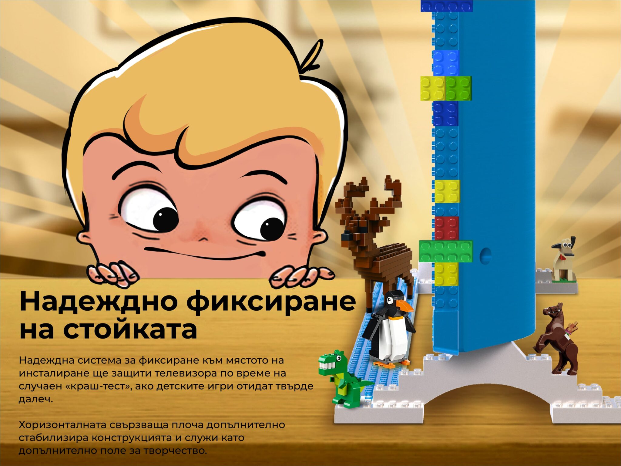Топ 5 телевизионни приложения за деца. Рисуване, свирене на пиано, готвене и други