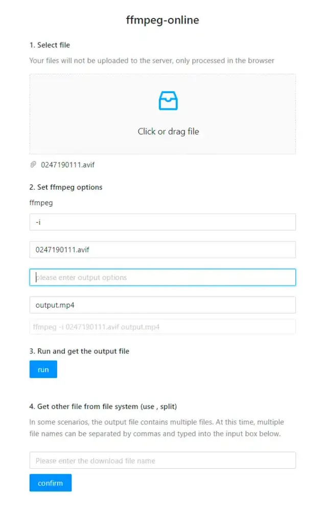 Графичните среди за удобна работа с FFmpeg