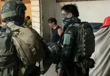 Интерпол проведе глобална акция срещу онлайн престъпността: 3500 ареста и конфискация на 300 млн. долара