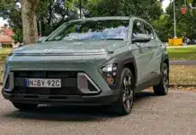 Новата Hyundai Kona