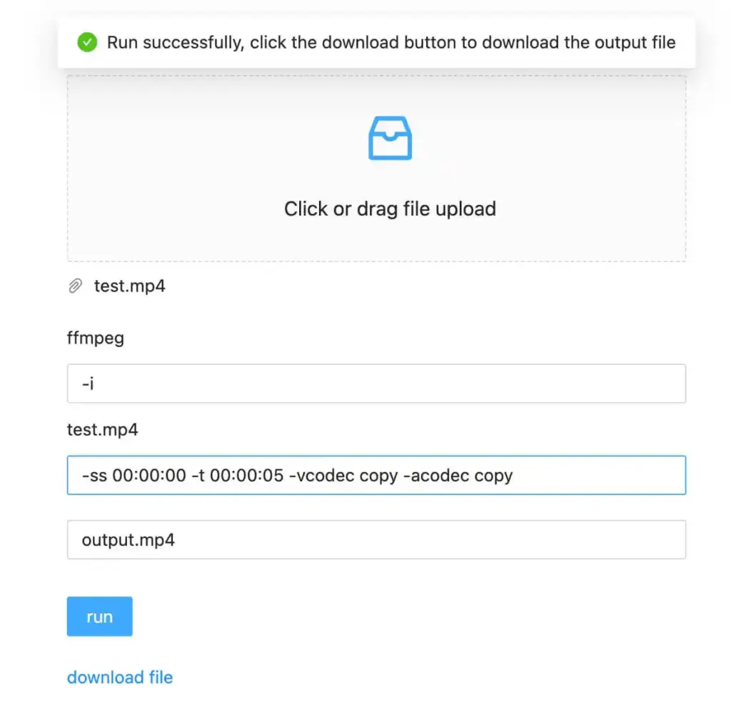 Графичните среди за удобна работа с FFmpeg