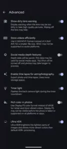 Google подсили камерите на Pixel 8 и 8 Pro и сега те предлагат нови функции