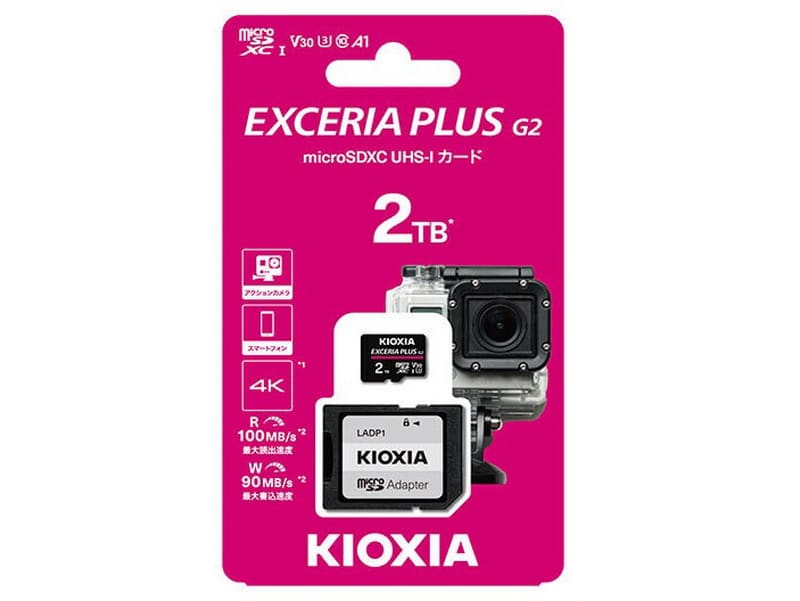 Kioxia пусна на пазара първата в света microSDXC карта памет с капацитет 2 TB – максималният за стандарта