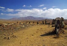 Културно-историческото наследство на Армения ще бъде дигитализирано в блокчейна на Solana