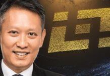 Ричард Тенг: Binance е съвсем различна компания днес