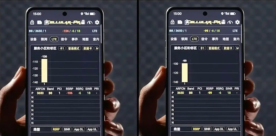 Флагманът OPPO Find X7 ще получи спътникова връзка от следващо ниво