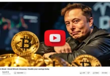 Раздават ли SpaceX и Tesla биткойни? YouTube отново е в центъра на скандал, този път свързан с криптовалутите