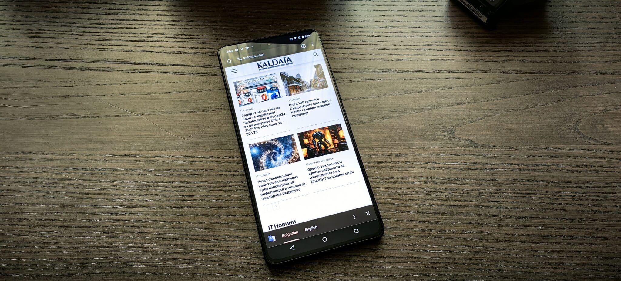 Asus ROG Phone 8 Pro – мощен и стилен геймърски смартфон