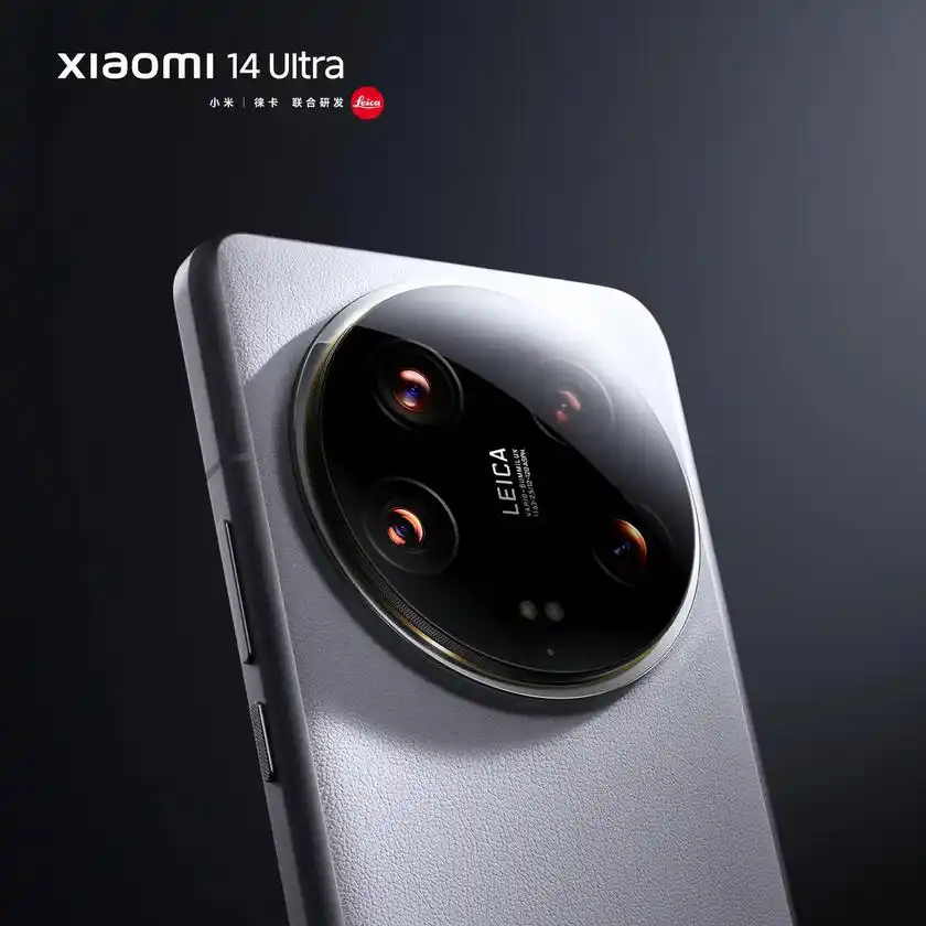 Има какво да се види: Xiaomi показа официалните постери на премиум флагмана Xiaomi 14 Ultra преди представянето му на 22-ри февруари.