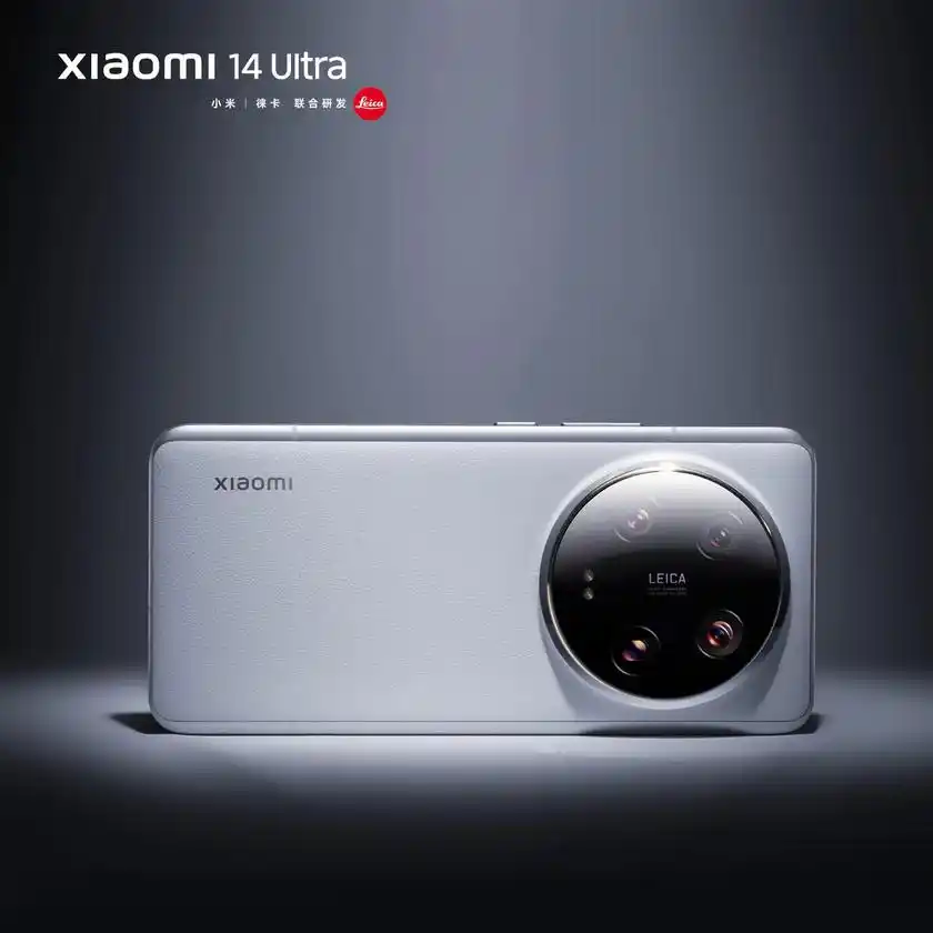 Има какво да се види: Xiaomi показа официалните постери на премиум флагмана Xiaomi 14 Ultra преди представянето му на 22-ри февруари.