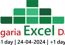 Петото издание на международната конференция “Bulgaria Excel Days” ще се състои на 24 април