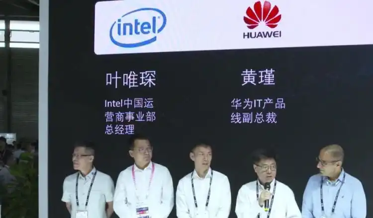 Intel си запазва правото да доставя процесори на Huawei Technologies, която се намира под санкциите на САЩ