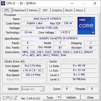 Нов световен рекорд по овърклок: Intel Core i9-14900KS е овърклокнат до 9117 MHz