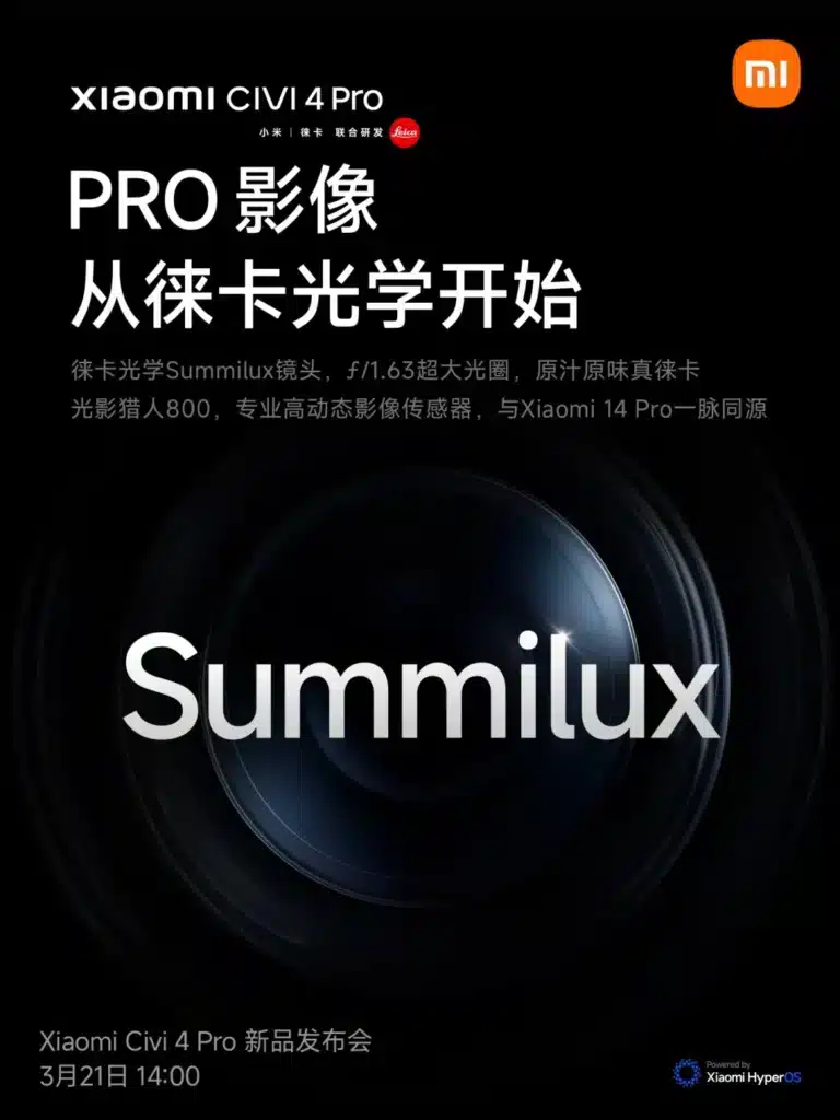 Xiaomi потвърди, че Civi 4 Pro ще предлага оптика Leica Summilux и сензора Light Fusion 800