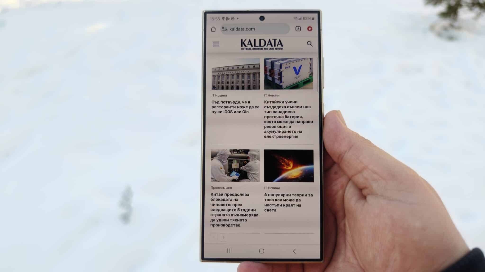 Най-добрите смартфони на Samsung за 2024 година