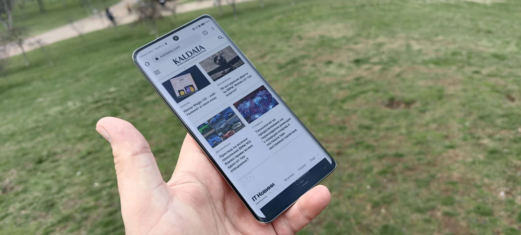 Honor Magic6 Lite залага на брилянтен екран, висока резолюция и издръжлива батерия
