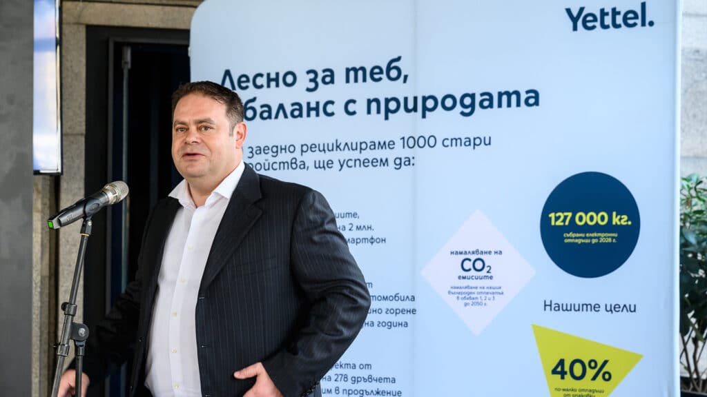 Интерактивна образователна инсталация на Yettel кани потребителите да научат повече за електронните отпадъци