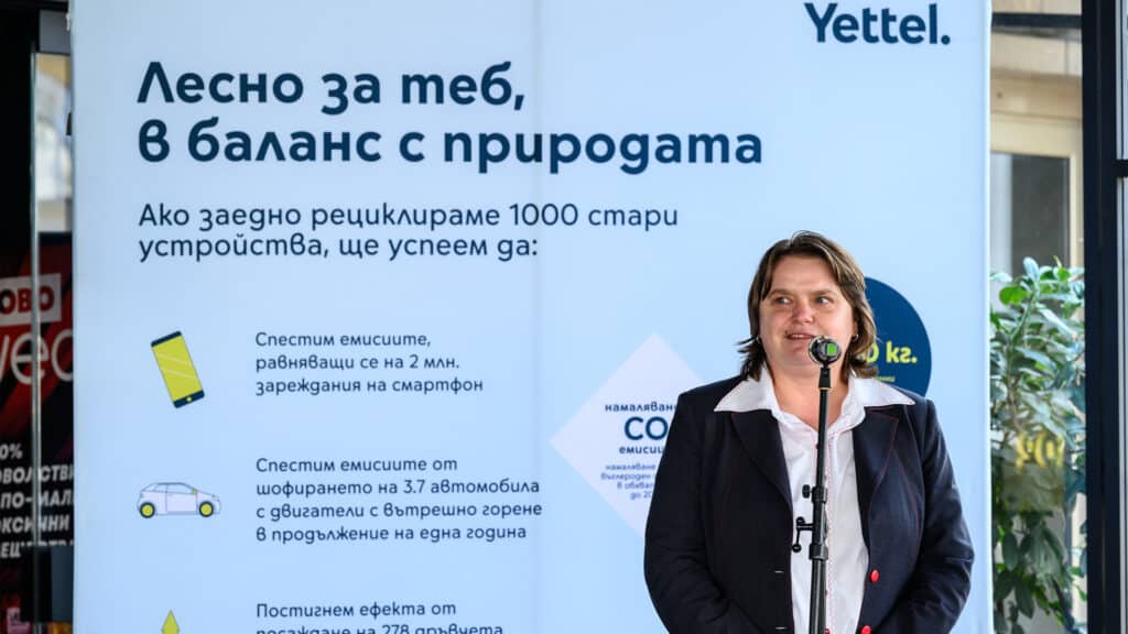 Интерактивна образователна инсталация на Yettel кани потребителите да научат повече за електронните отпадъци