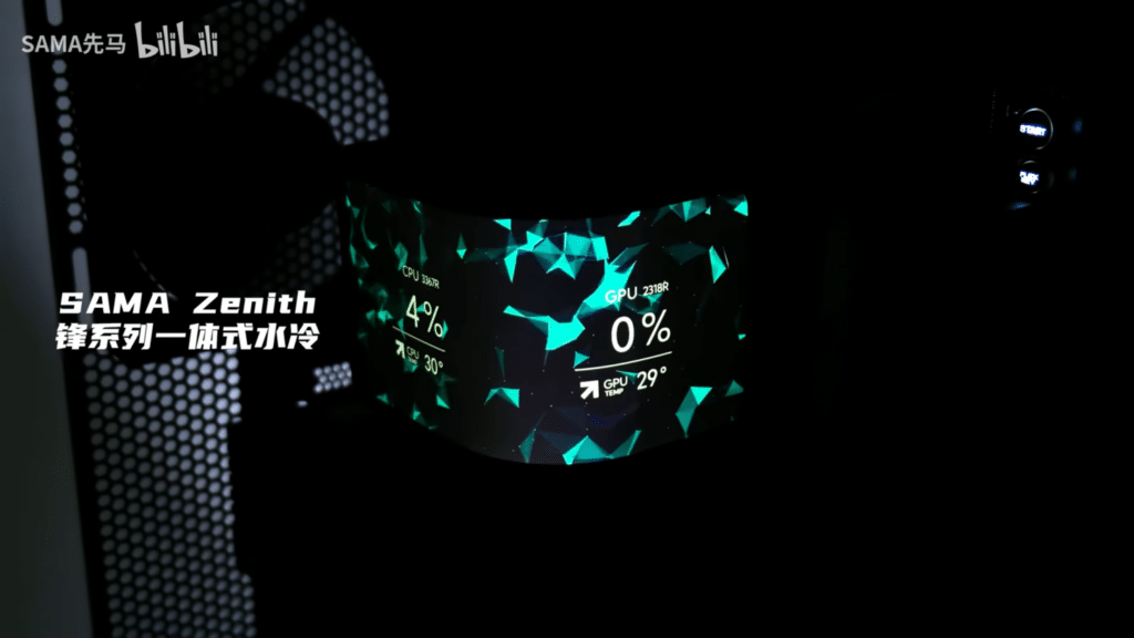 Представена е първата в света система за течно охлаждане с извит AMOLED екран
