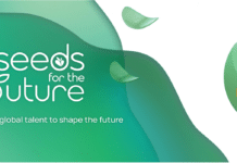 Хуауей открива обучителната си програма си за таланти “Seeds for the Future” за 2024 г.