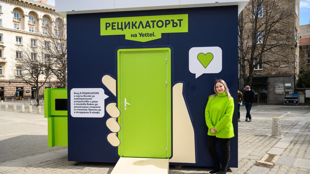 Интерактивна образователна инсталация на Yettel кани потребителите да научат повече за електронните отпадъци