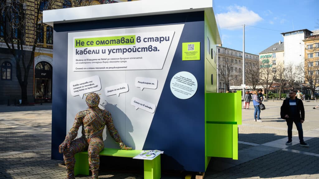 Интерактивна образователна инсталация на Yettel кани потребителите да научат повече за електронните отпадъци