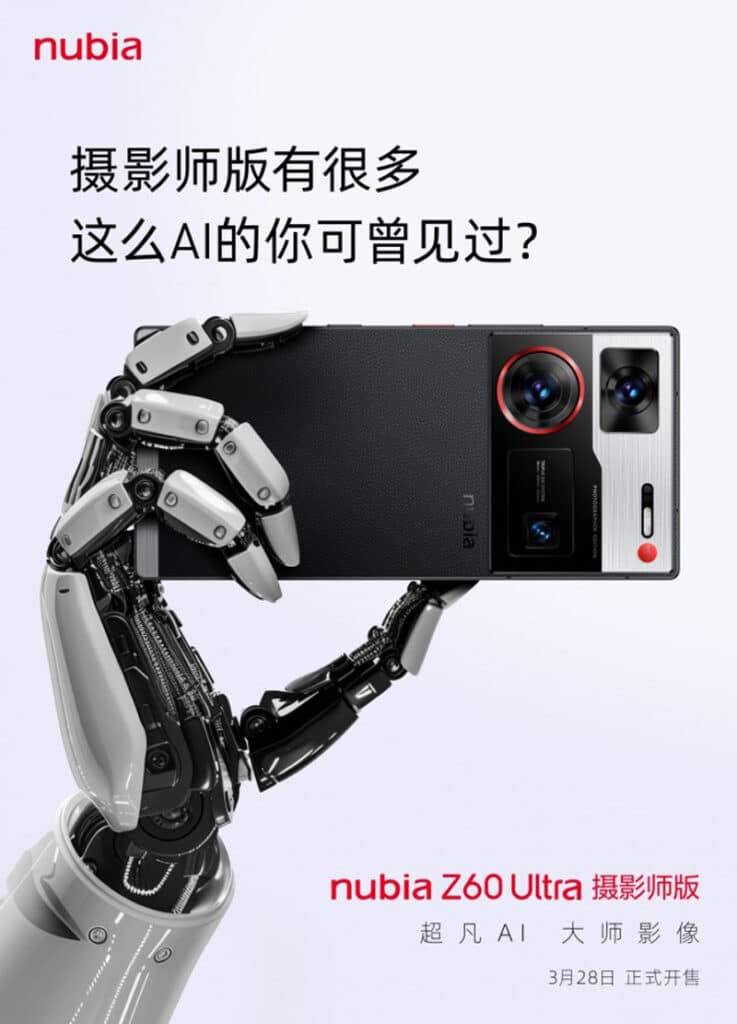 ZTE скоро ще пусне на пазара камерафона Nubia Z60 Ultra Photographer Edition с усъвършенстван ИИ