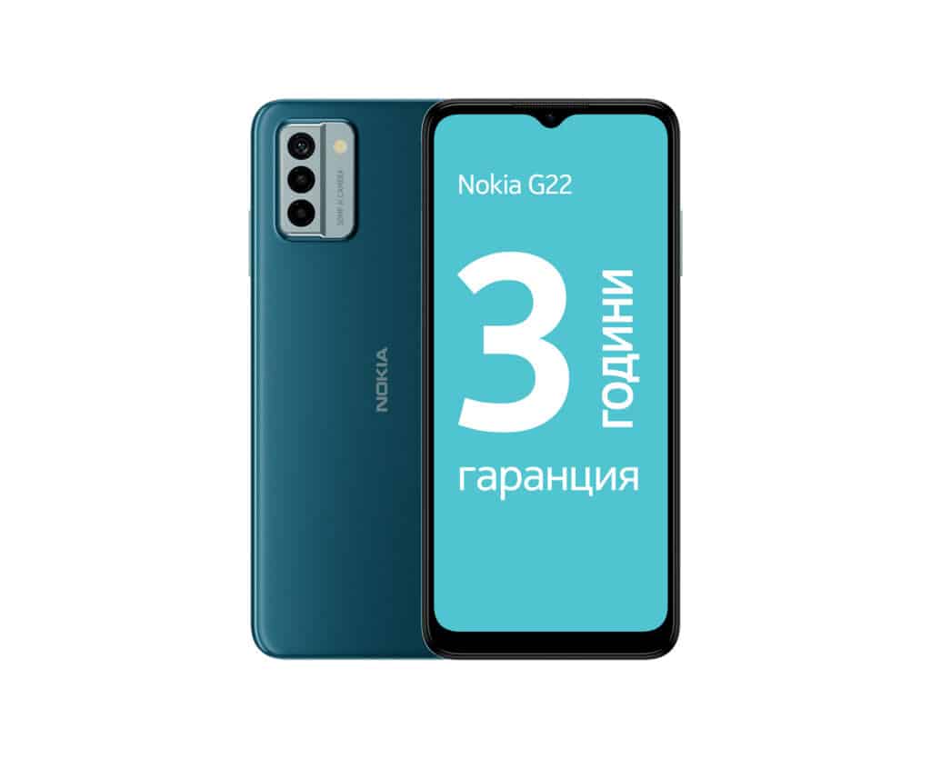Смартфони Nokia с над 80% отстъпка от Vivacom