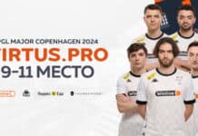 Грешка в драйвера на GeForce RTX 4080 коства на отбора на Virtus.pro шанса да спечели турнир за 1,25 млн. долара