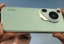 Huawei Pura 70 Ultra поставя нов стандарт в комуникацията между смартфоните