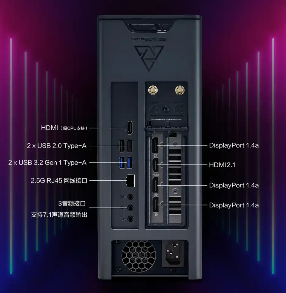 ASUS представи съвсем малък компютър с водно охлаждане и RTX 4070 Super