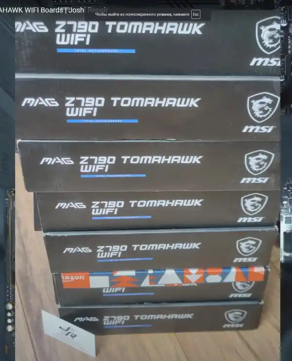 Стотици дънни платки MSI Z790 Tomahawk WiFi спряха да работят поради напукване на чипсета (видео)
