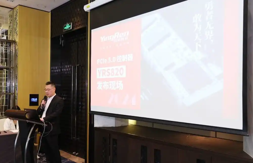 SSD повече няма да се нагряват? Китай разработи съвсем нов RISC-V контролер премахващ недостатъците на флаш дисковете