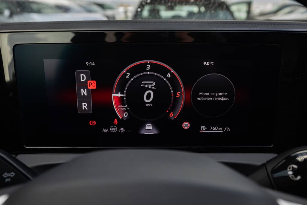 Новият Tiguan е в България, добавяйки функции и удобства от премиум класа в бестселъра на  Volkswagen