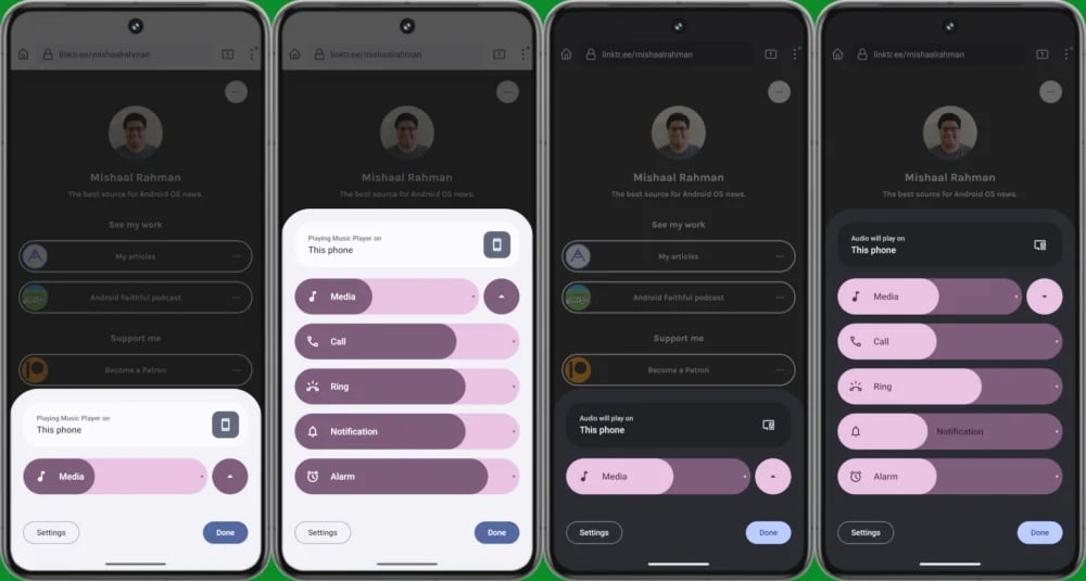 В Android 15 панелът за управление на силата на звука ще бъде изцяло преработен