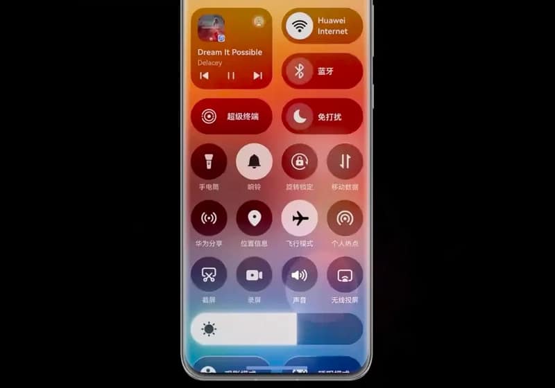 Huawei скоро ще удари сериозно Android и iOS с пускането на HarmonyOS Next