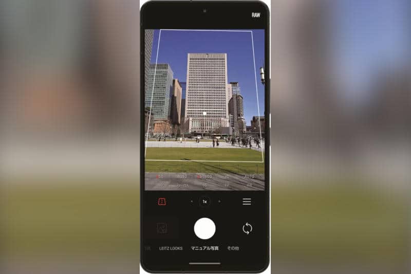 Leica представи Leitz Phone 3: смартфон с впечатляващи фотографски възможности