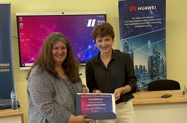 Започна вторият курс на глобалната обучителна програма “Women in tech” за придобиване на основни дигитални умения