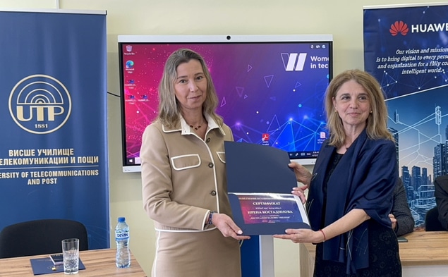 Започна вторият курс на глобалната обучителна програма “Women in tech” за придобиване на основни дигитални умения