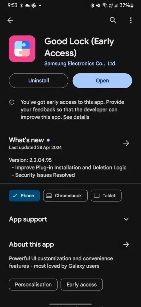 Няма нужда от Galaxy Store: Samsung Good Lock вече е достъпен в Google Play Store