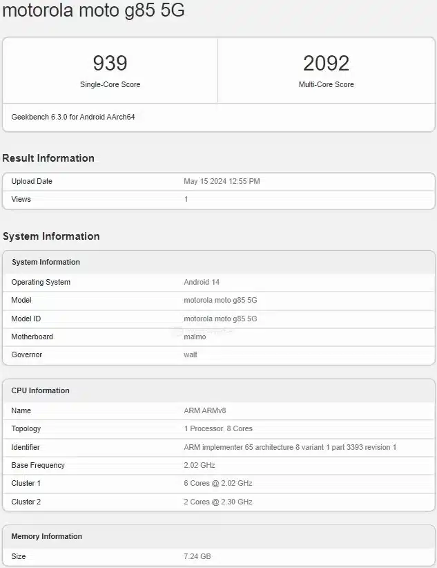 Бюджетният Moto G85 5G се появи в Geekbench: станаха известни характеристиките и датата на дебюта