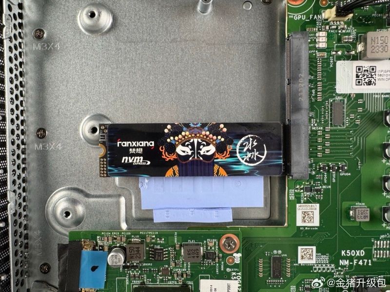 Lenovo пусна мобилен GeForce RTX 4050, който се свързва чрез необичаен M.2