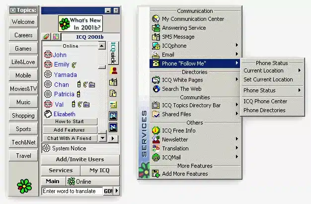 История: Какво се случи с ICQ