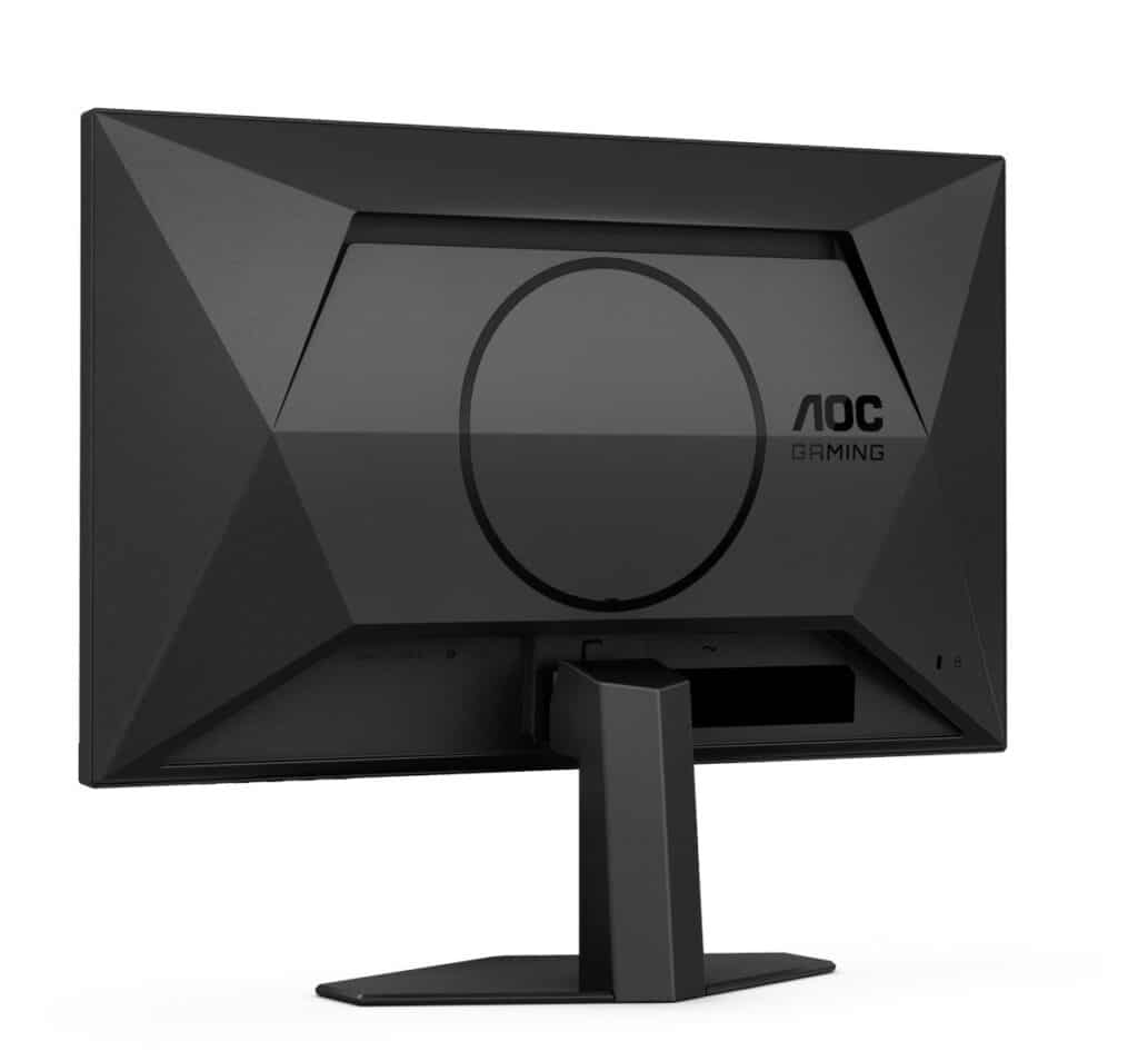 AGON by AOC разширява новата си геймърска серия G4