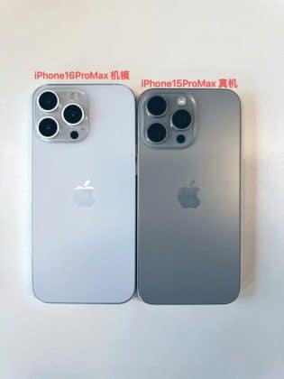 Появиха се сравнителни “живи“ снимки на все още не анонсираните iPhone 16 Pro Max и iPhone 15 Pro Max