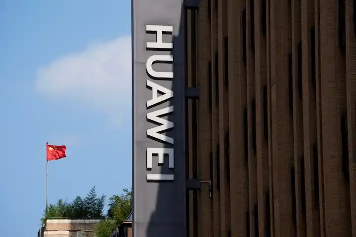 САЩ забраниха на Intel и Qualcomm да доставят чипове на Huawei: „Това ще укрепи националната сигурност на САЩ и ще ограничи възможностите на комунистически Китай“