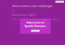 Spotify започва да блокира достъпа до текстовете на песните за потребителите на безплатното ниво – вече само чрез платен абонамент