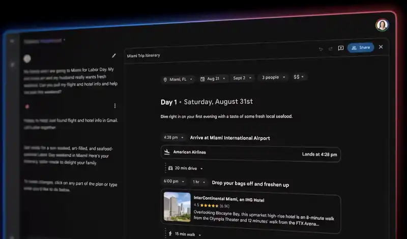 Още един специализиран ИИ: Google представи Gemini Live – AI асистент с памет, естествена реч и компютърно зрение (видео)