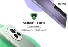 HONOR представя Android 15 Beta за разработчици на софтуер за моделите си Magic6 Pro и Magic V2